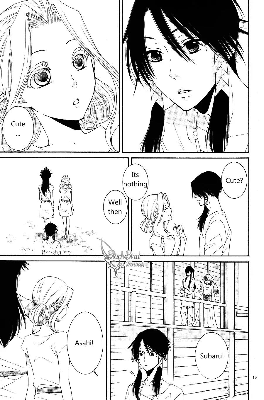 Suijin no Ikenie Chapter 13 page 18 - Chapter 13