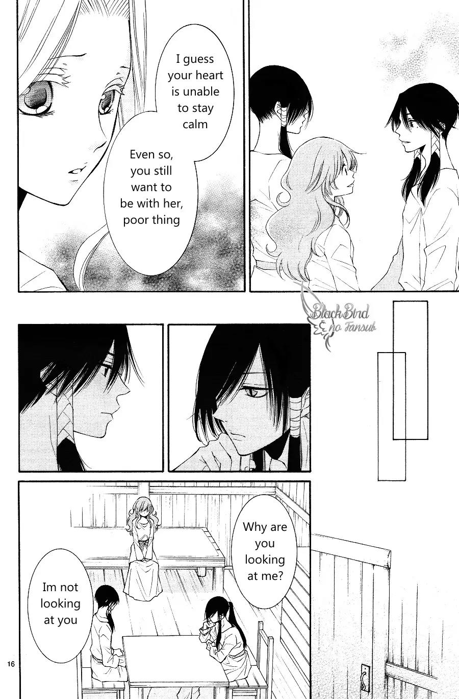 Suijin no Ikenie Chapter 13 page 19 - Chapter 13