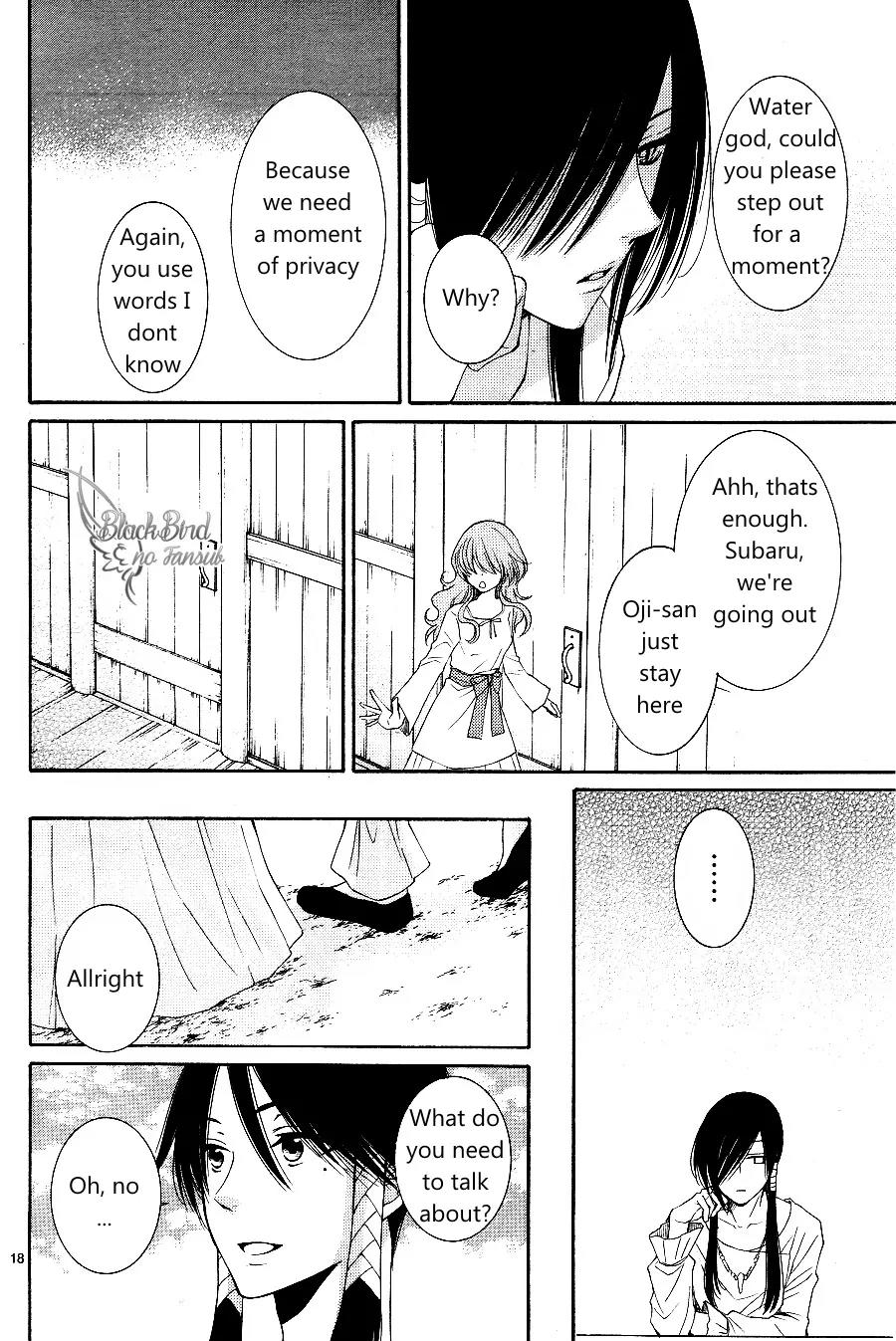 Suijin no Ikenie Chapter 13 page 21 - Chapter 13