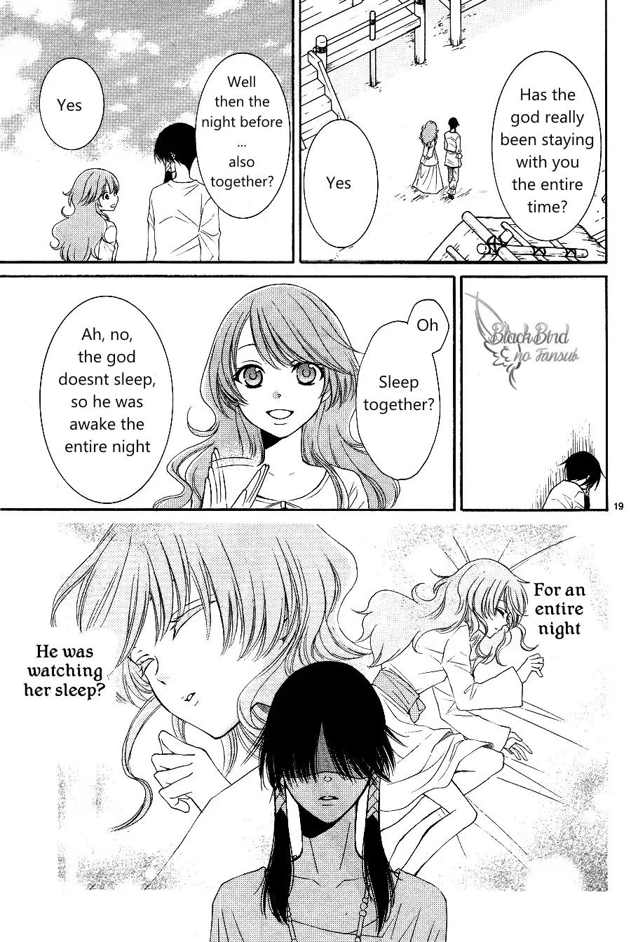 Suijin no Ikenie Chapter 13 page 22 - Chapter 13