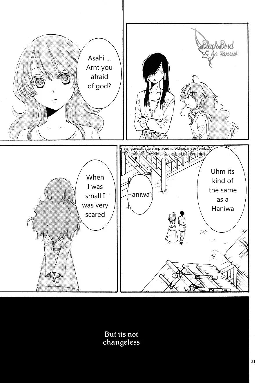 Suijin no Ikenie Chapter 13 page 24 - Chapter 13