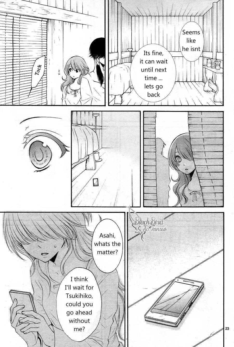Suijin no Ikenie Chapter 13 page 26 - Chapter 13