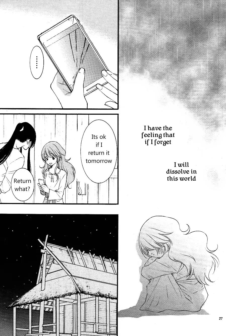 Suijin no Ikenie Chapter 13 page 30 - Chapter 13