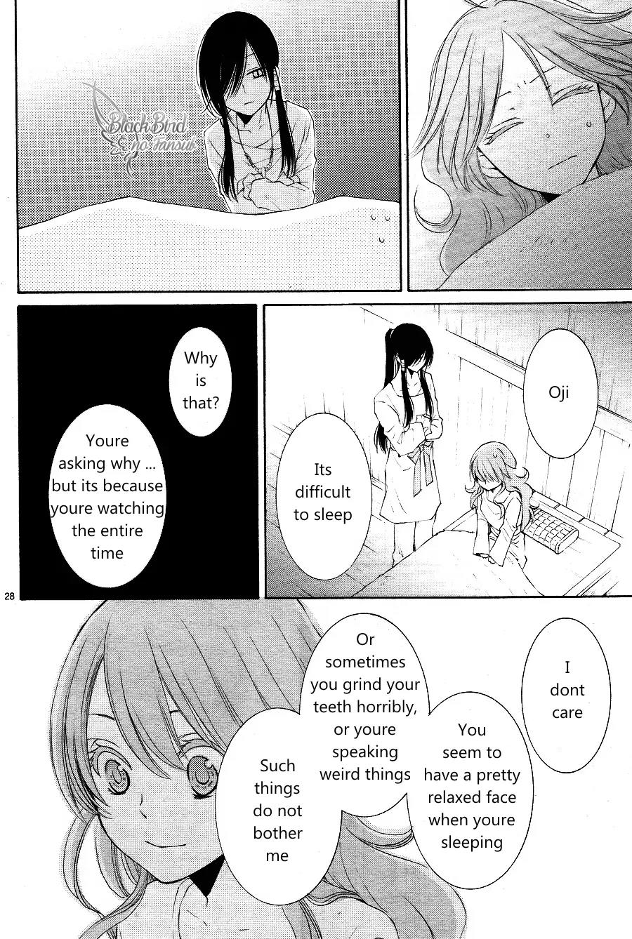 Suijin no Ikenie Chapter 13 page 31 - Chapter 13