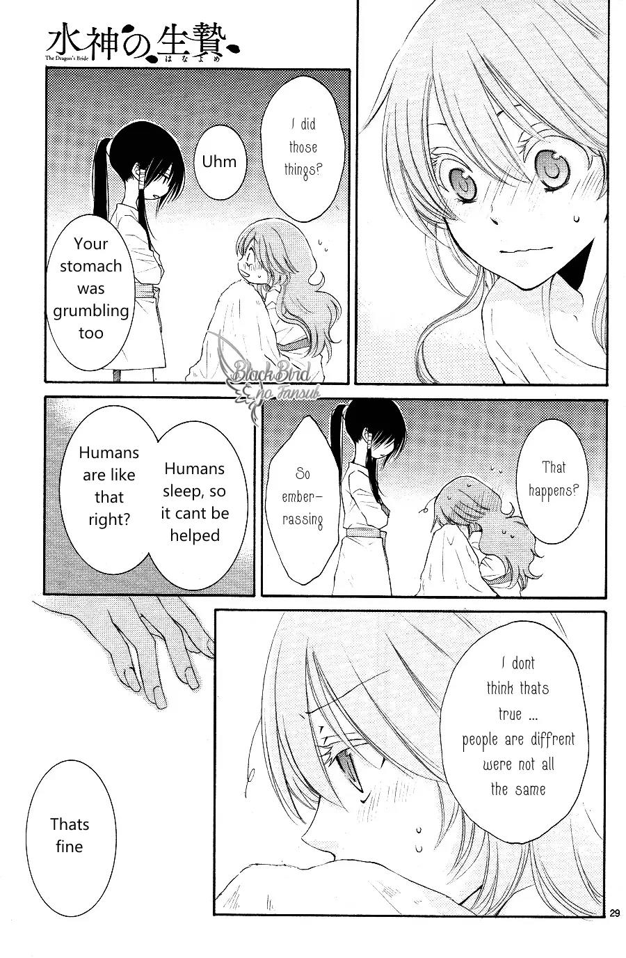 Suijin no Ikenie Chapter 13 page 32 - Chapter 13