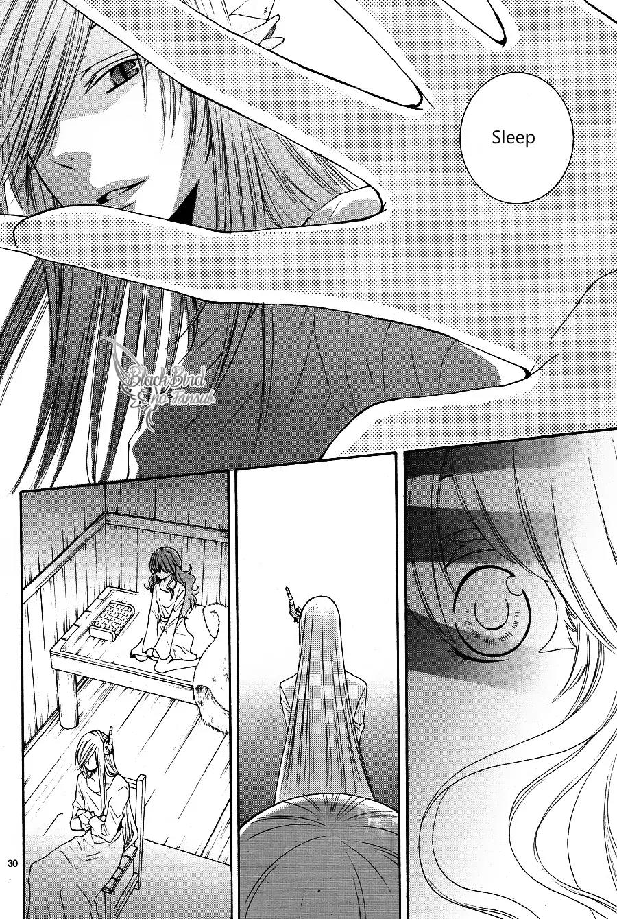 Suijin no Ikenie Chapter 13 page 33 - Chapter 13
