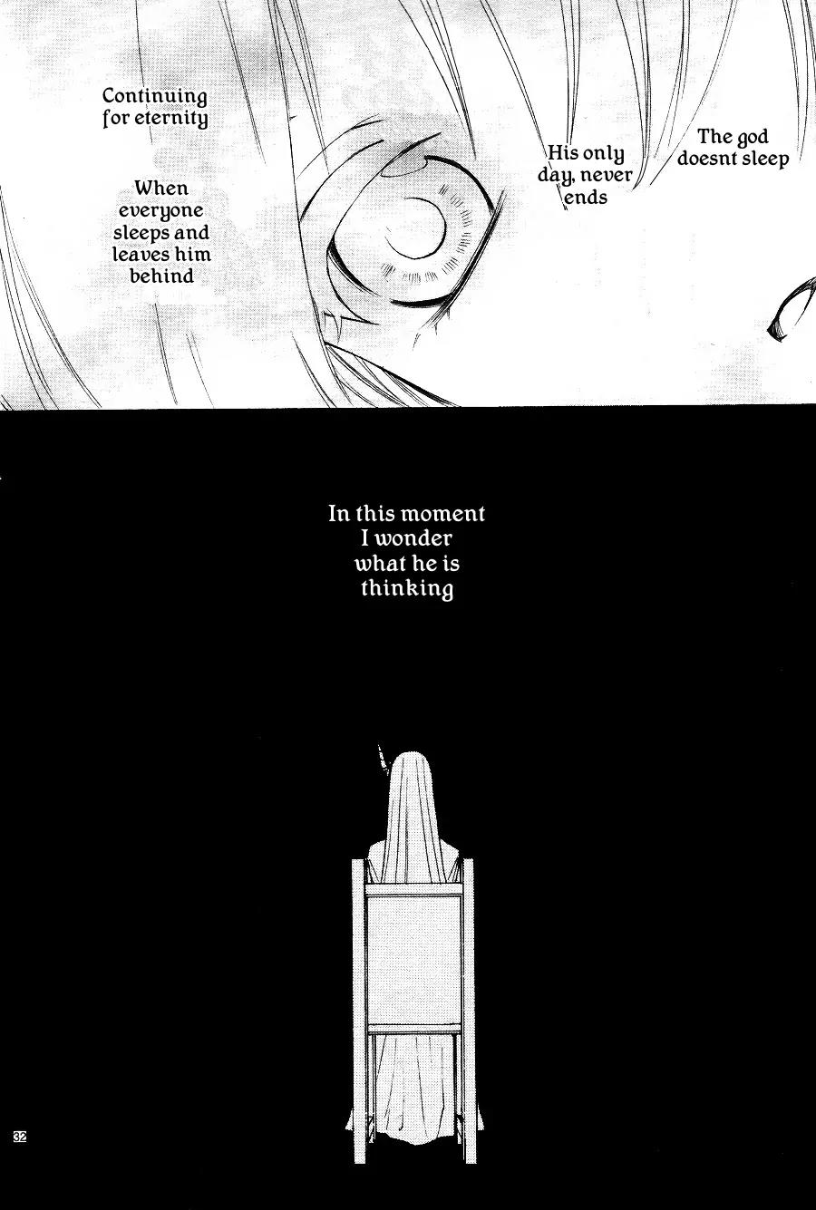 Suijin no Ikenie Chapter 13 page 35 - Chapter 13