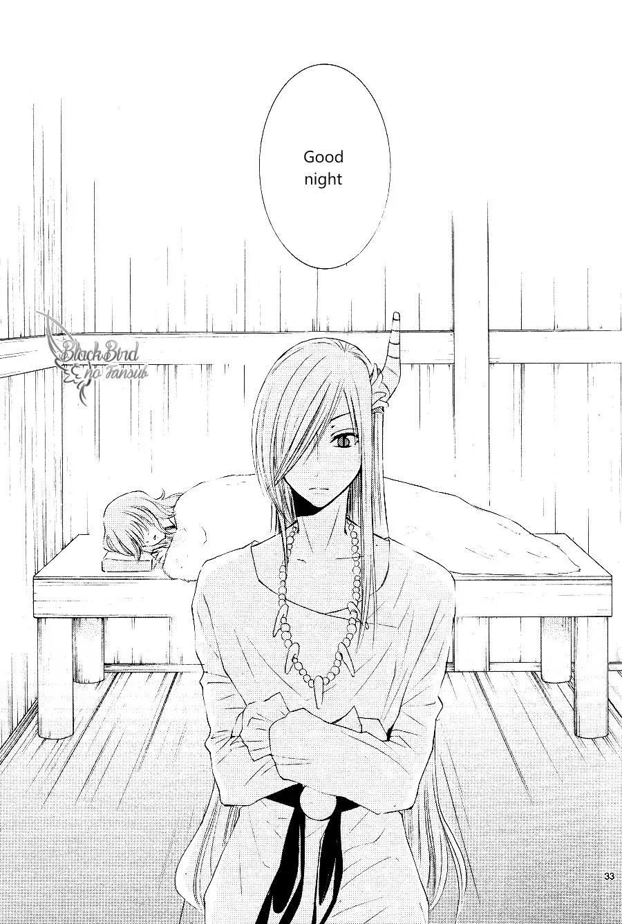 Suijin no Ikenie Chapter 13 page 36 - Chapter 13