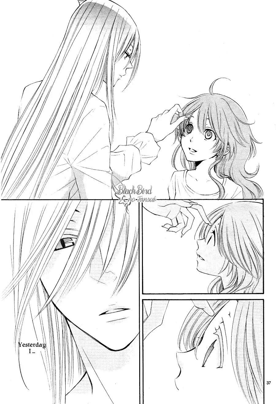 Suijin no Ikenie Chapter 13 page 40 - Chapter 13
