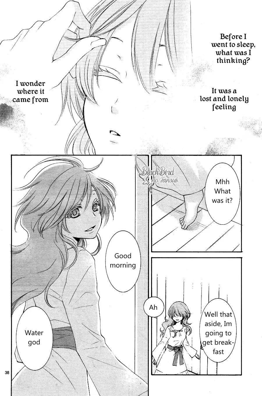 Suijin no Ikenie Chapter 13 page 41 - Chapter 13