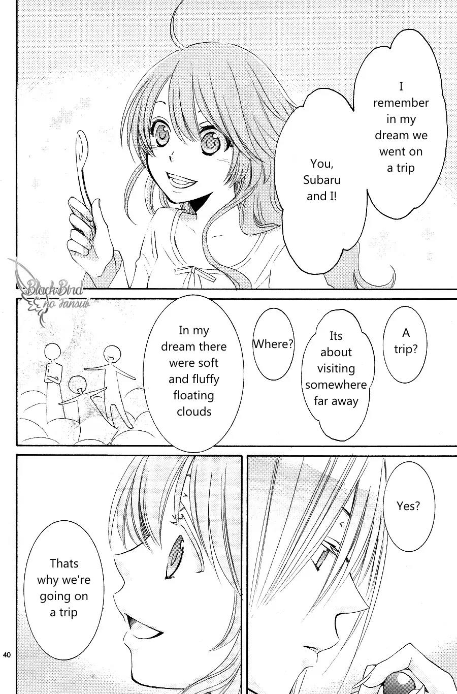 Suijin no Ikenie Chapter 13 page 43 - Chapter 13