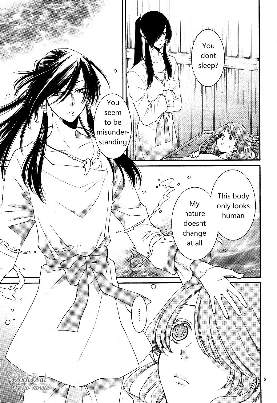 Suijin no Ikenie Chapter 13 page 6 - Chapter 13