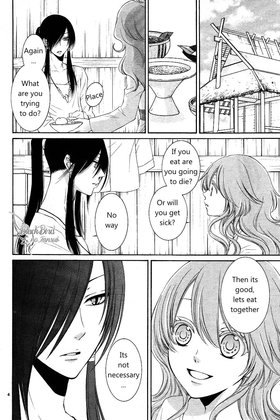 Suijin no Ikenie Chapter 13 page 7 - Chapter 13
