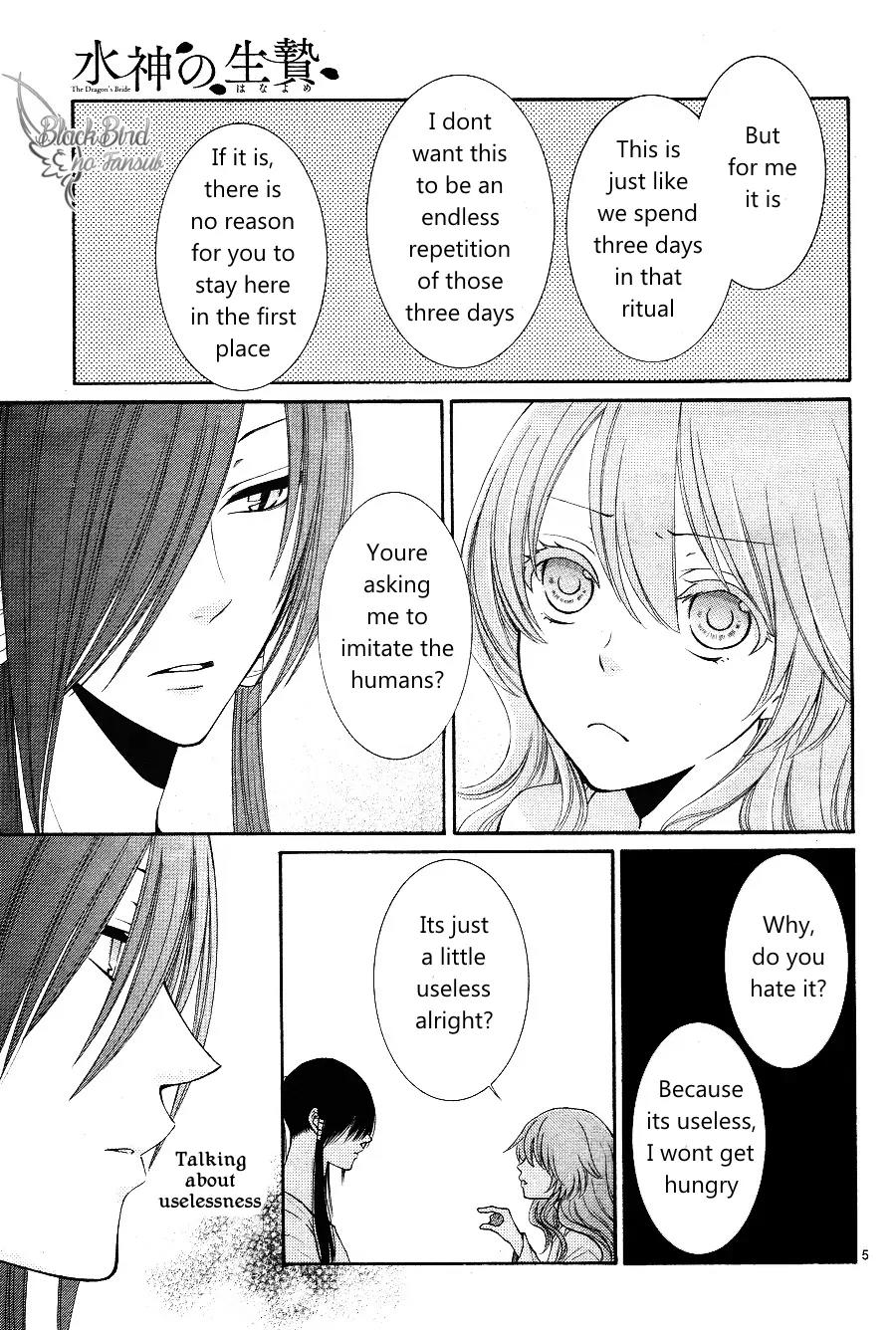 Suijin no Ikenie Chapter 13 page 8 - Chapter 13