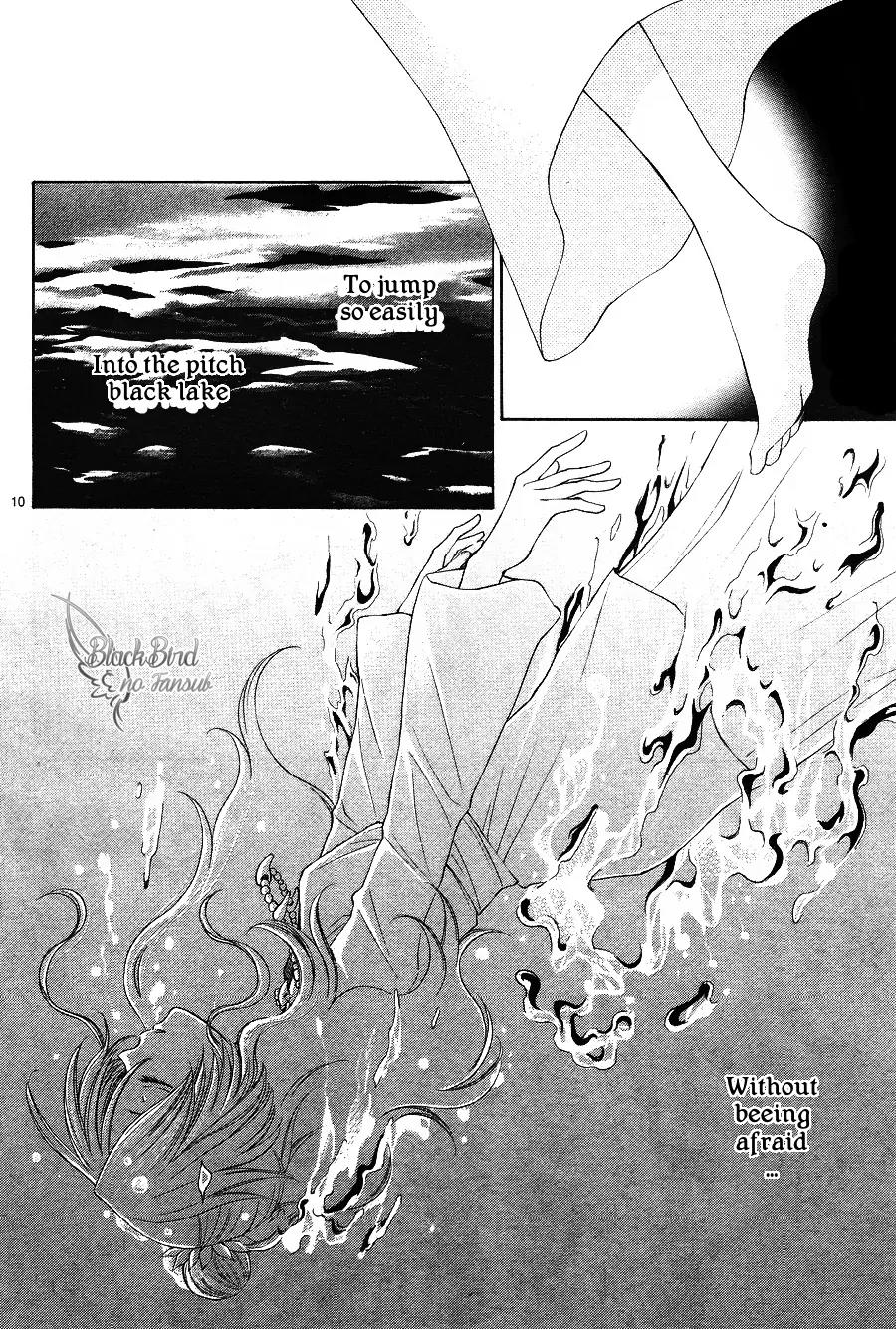 Suijin no Ikenie Chapter 14 page 12 - Chapter 14