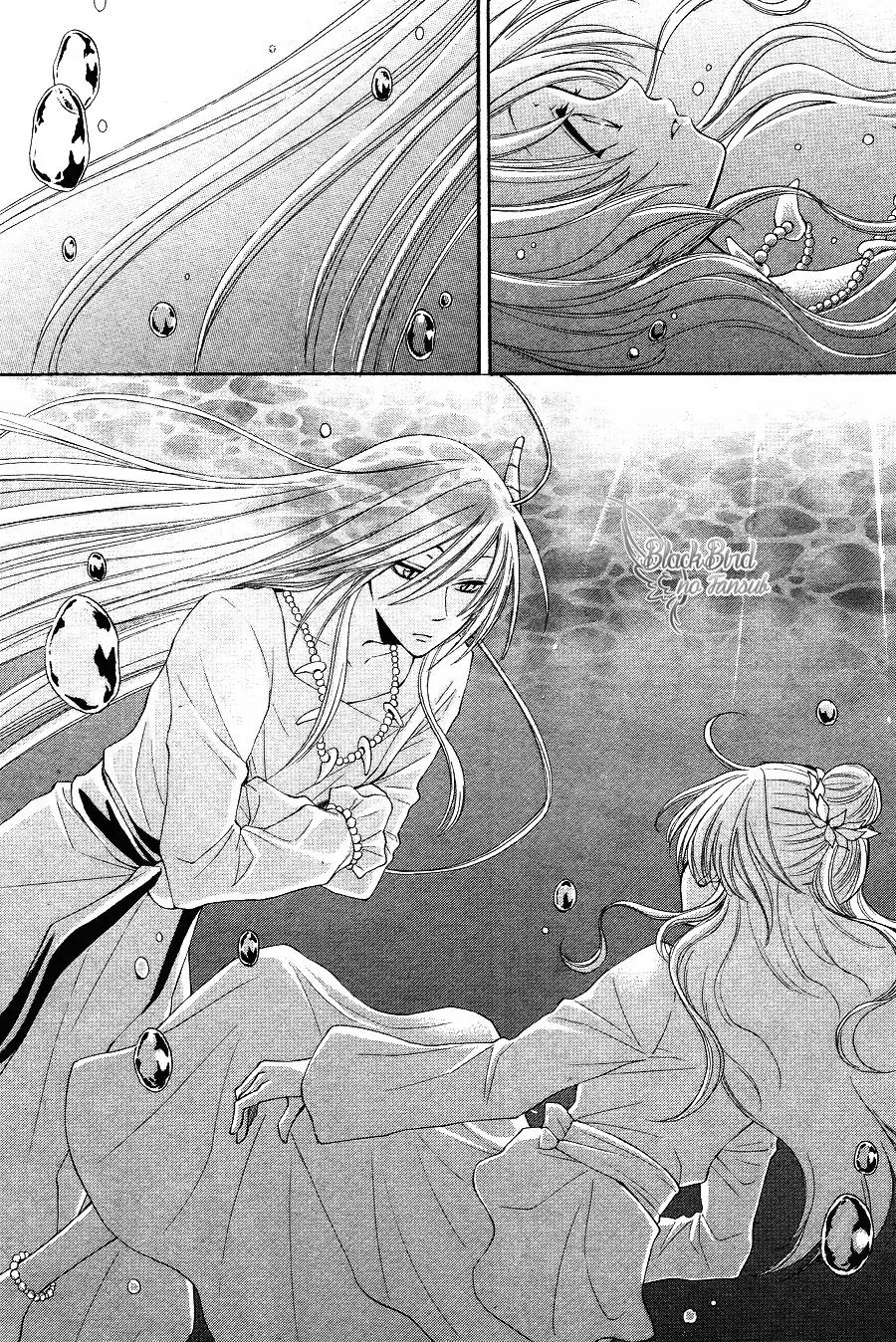 Suijin no Ikenie Chapter 14 page 13 - Chapter 14