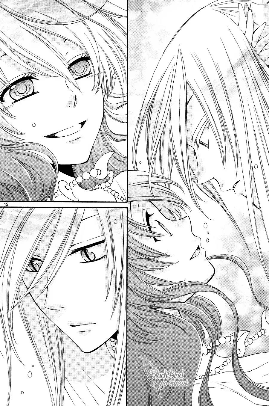 Suijin no Ikenie Chapter 14 page 15 - Chapter 14