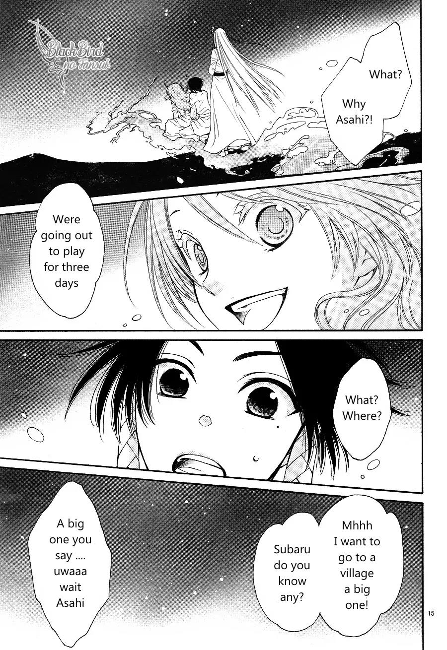 Suijin no Ikenie Chapter 14 page 18 - Chapter 14