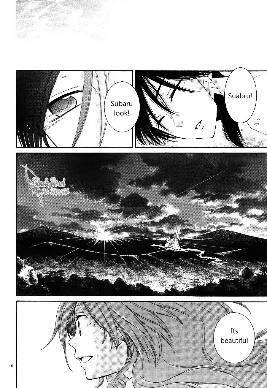 Suijin no Ikenie Chapter 14 page 19 - Chapter 14