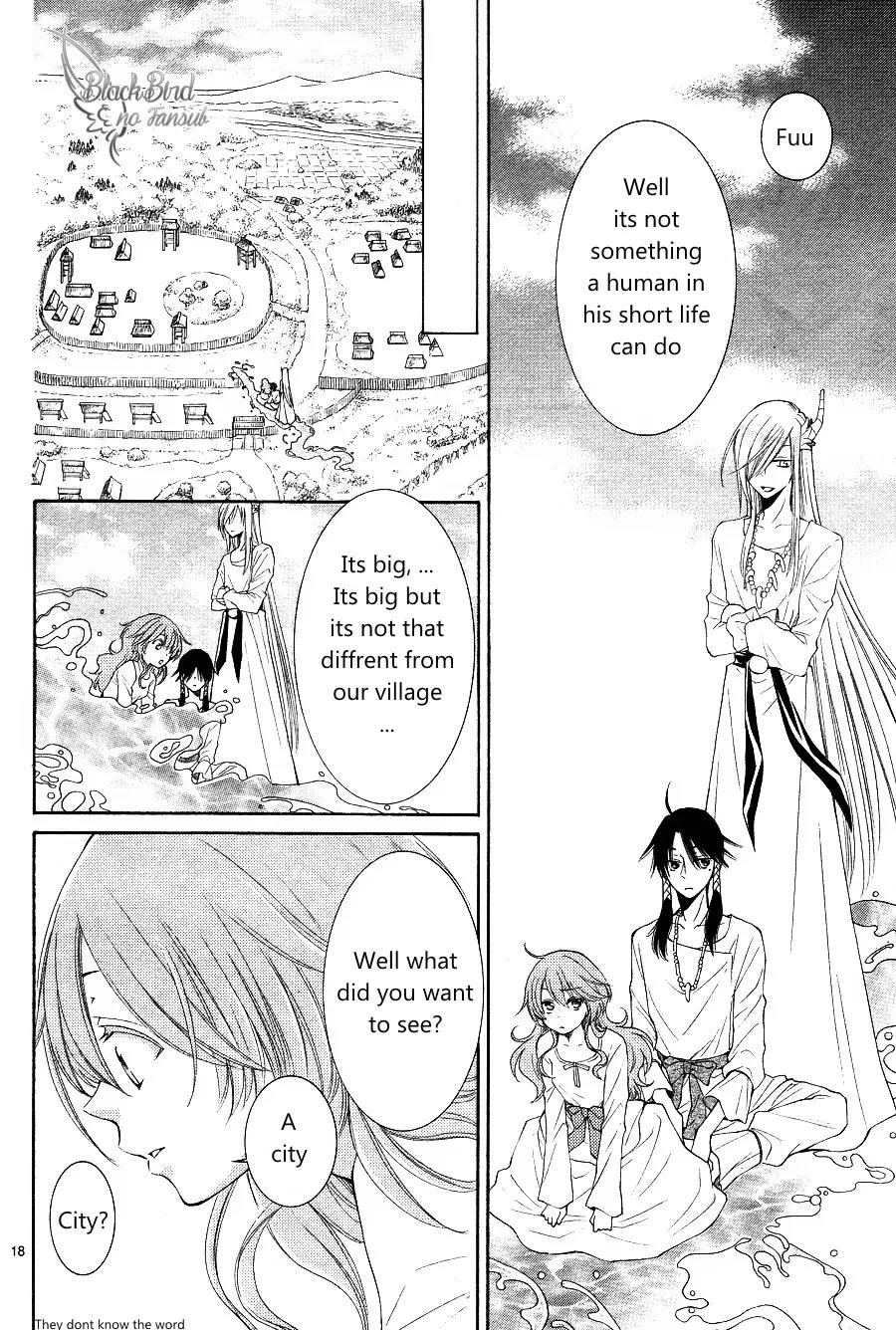 Suijin no Ikenie Chapter 14 page 21 - Chapter 14