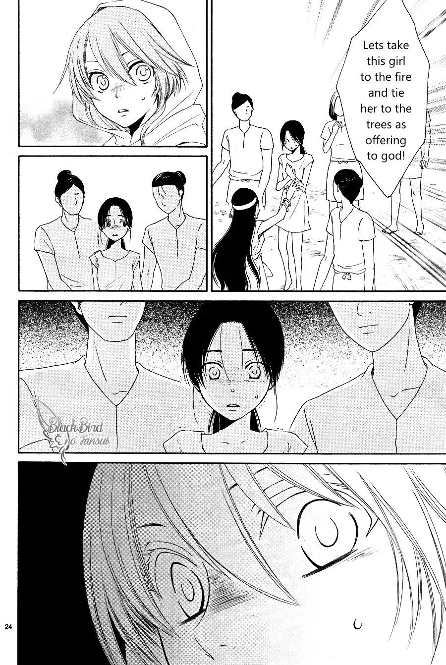 Suijin no Ikenie Chapter 14 page 27 - Chapter 14