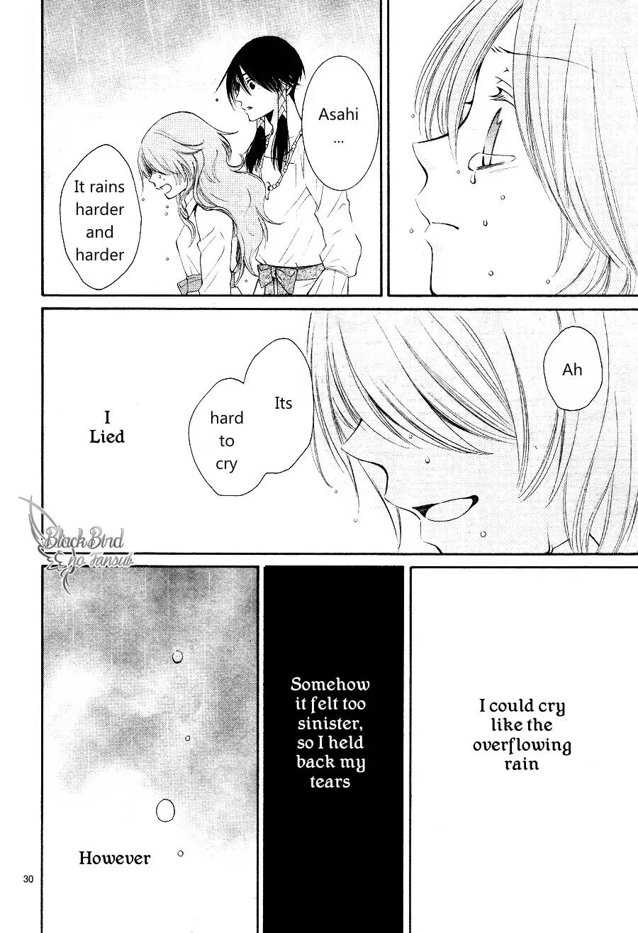 Suijin no Ikenie Chapter 14 page 33 - Chapter 14