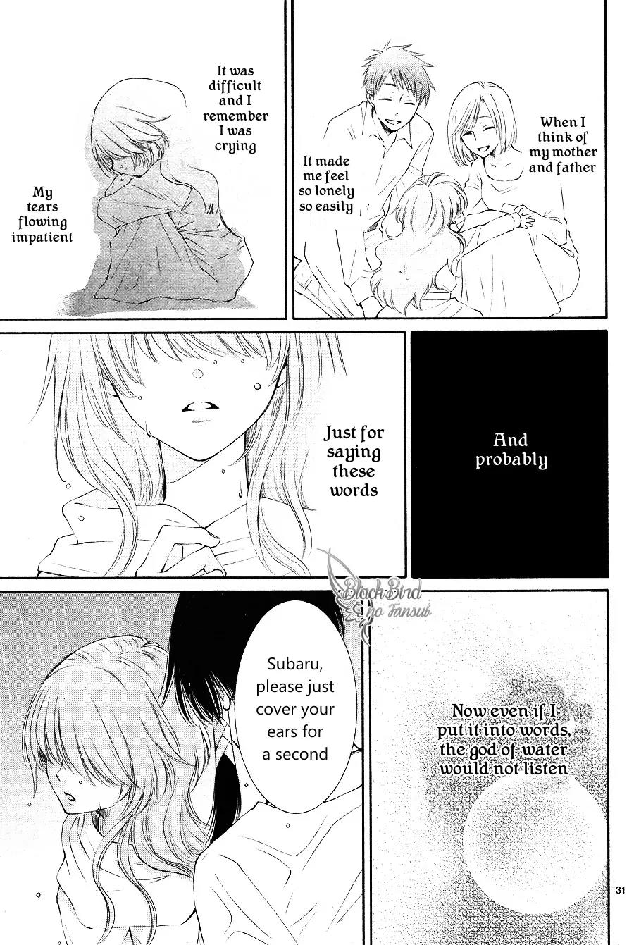 Suijin no Ikenie Chapter 14 page 34 - Chapter 14