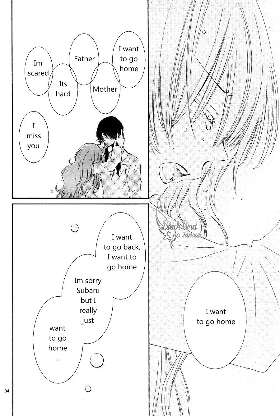 Suijin no Ikenie Chapter 14 page 37 - Chapter 14