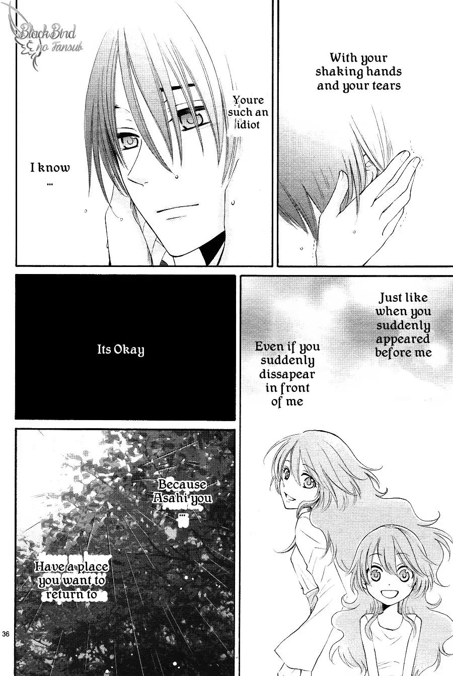 Suijin no Ikenie Chapter 14 page 39 - Chapter 14