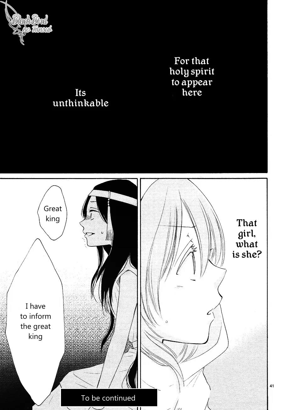 Suijin no Ikenie Chapter 14 page 44 - Chapter 14