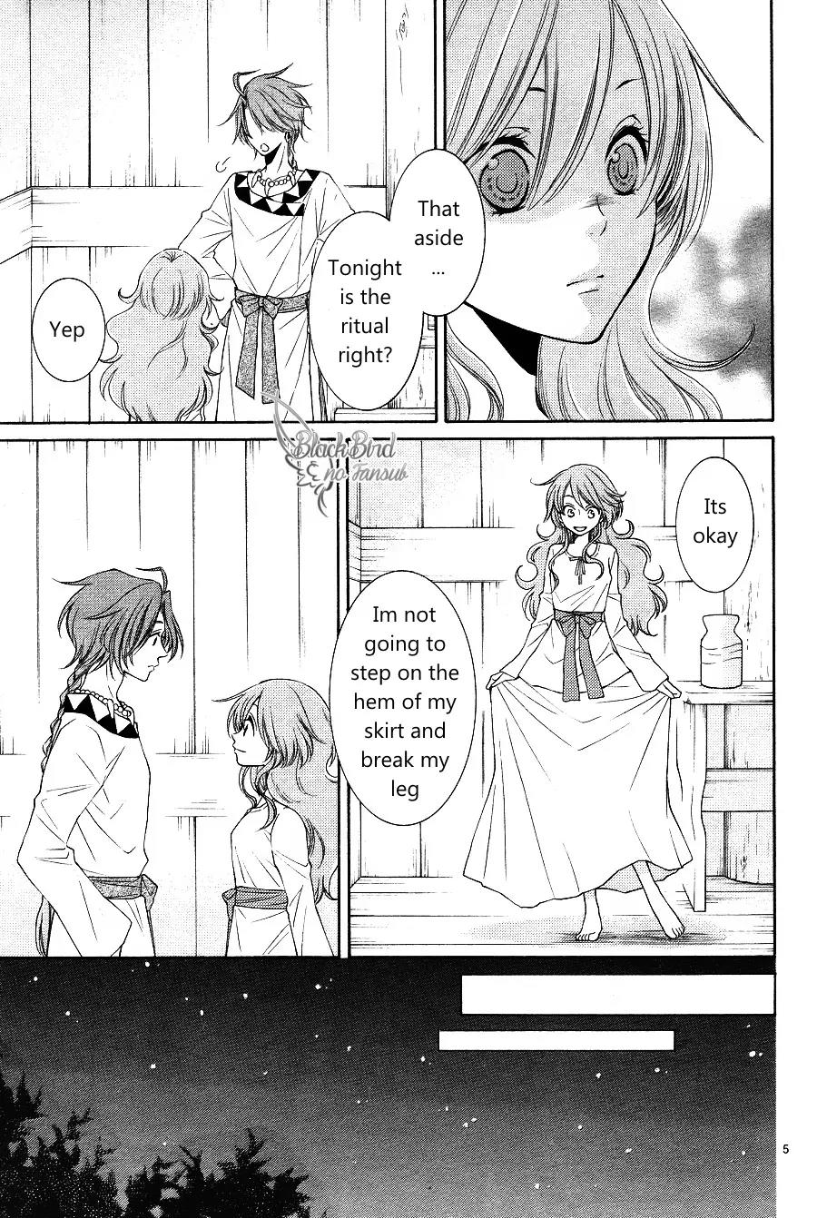 Suijin no Ikenie Chapter 14 page 7 - Chapter 14