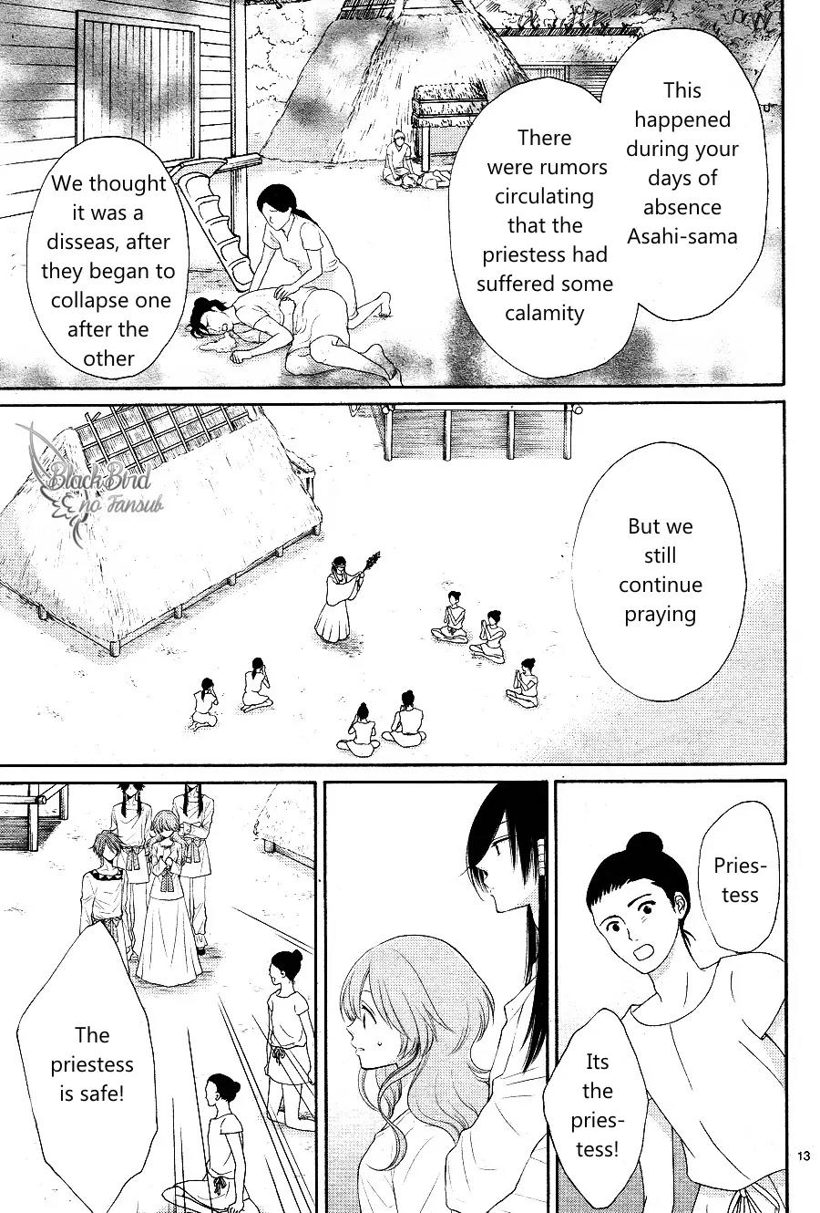Suijin no Ikenie Chapter 15 page 15 - Chapter 15