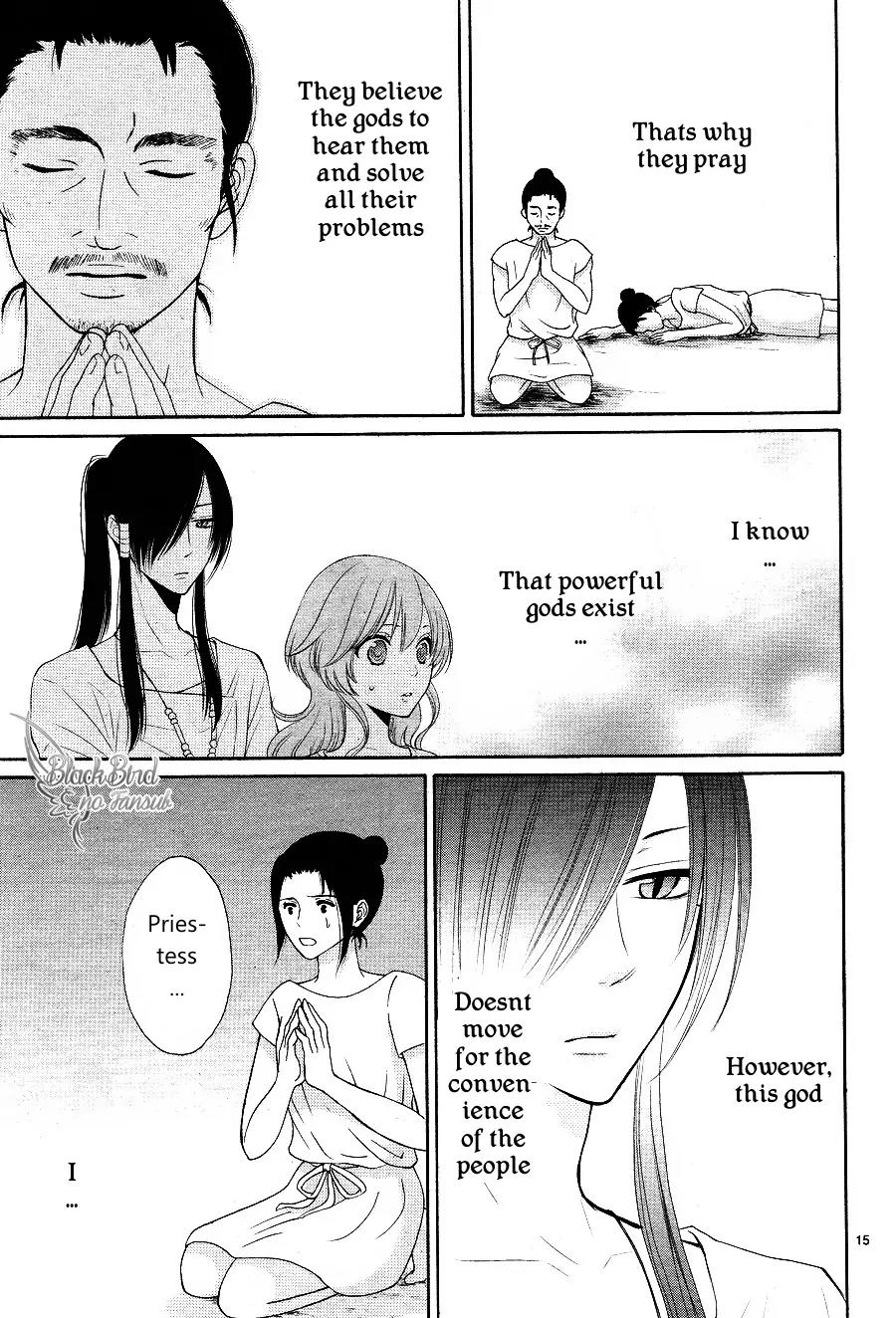 Suijin no Ikenie Chapter 15 page 17 - Chapter 15