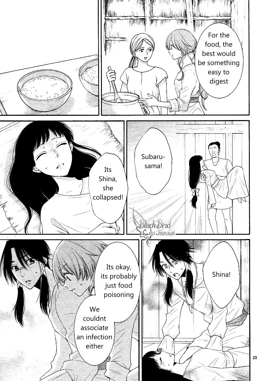 Suijin no Ikenie Chapter 15 page 25 - Chapter 15