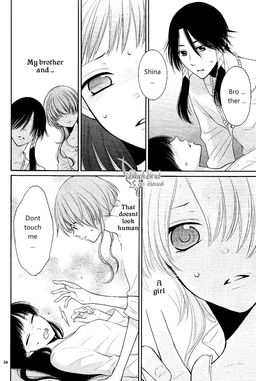 Suijin no Ikenie Chapter 15 page 26 - Chapter 15