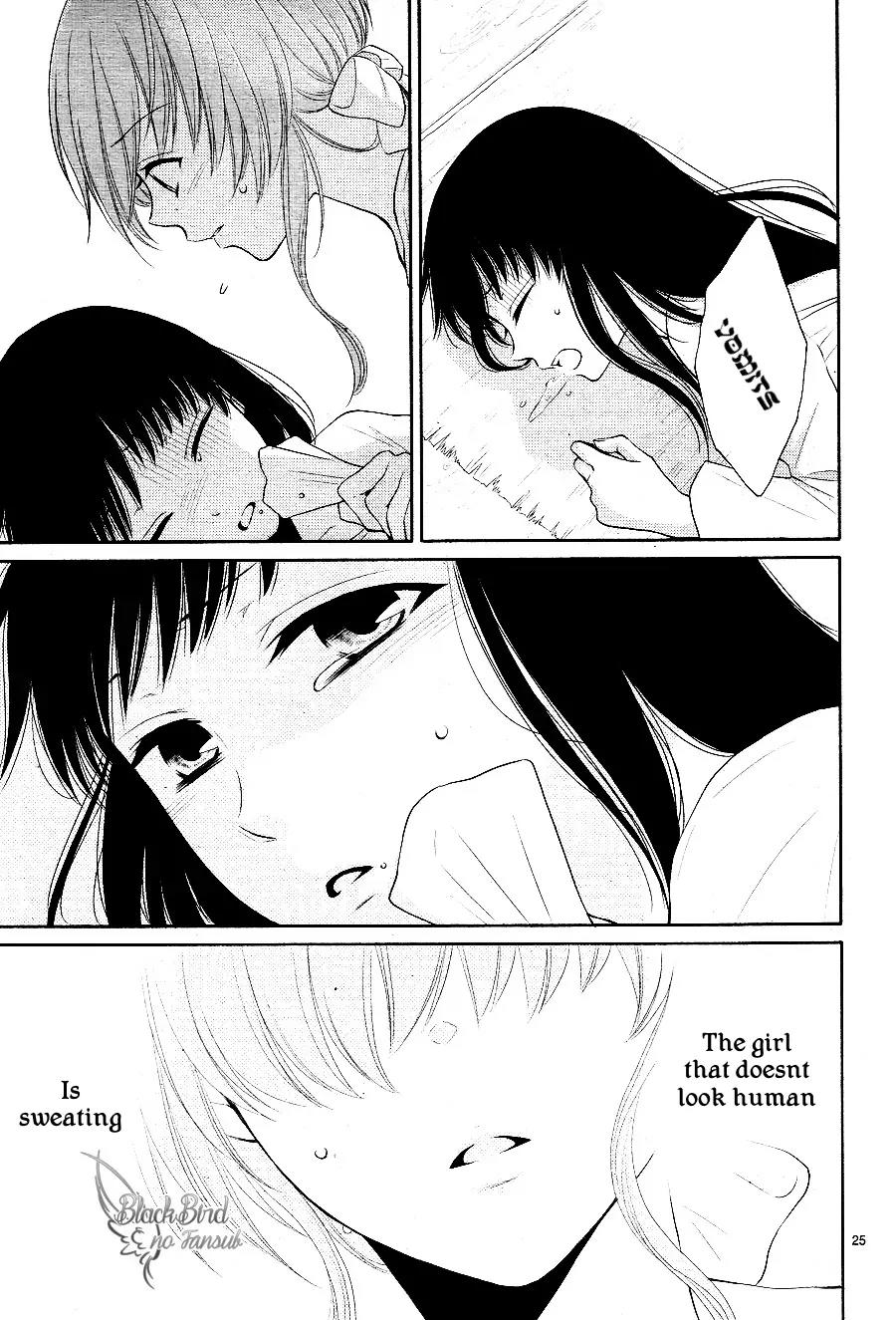 Suijin no Ikenie Chapter 15 page 27 - Chapter 15