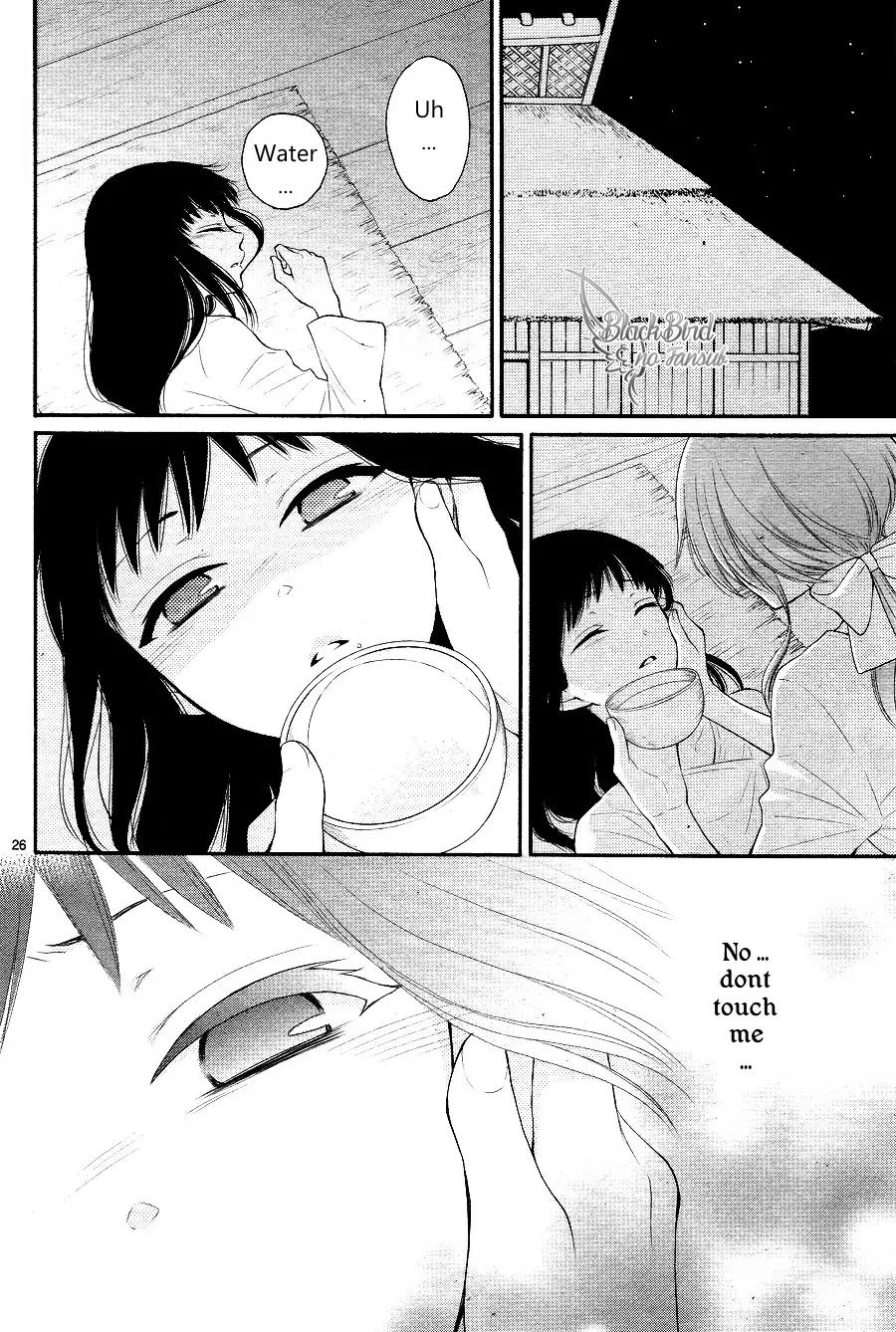 Suijin no Ikenie Chapter 15 page 28 - Chapter 15