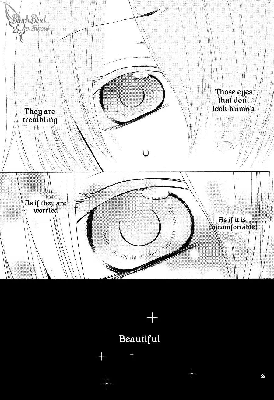 Suijin no Ikenie Chapter 15 page 29 - Chapter 15