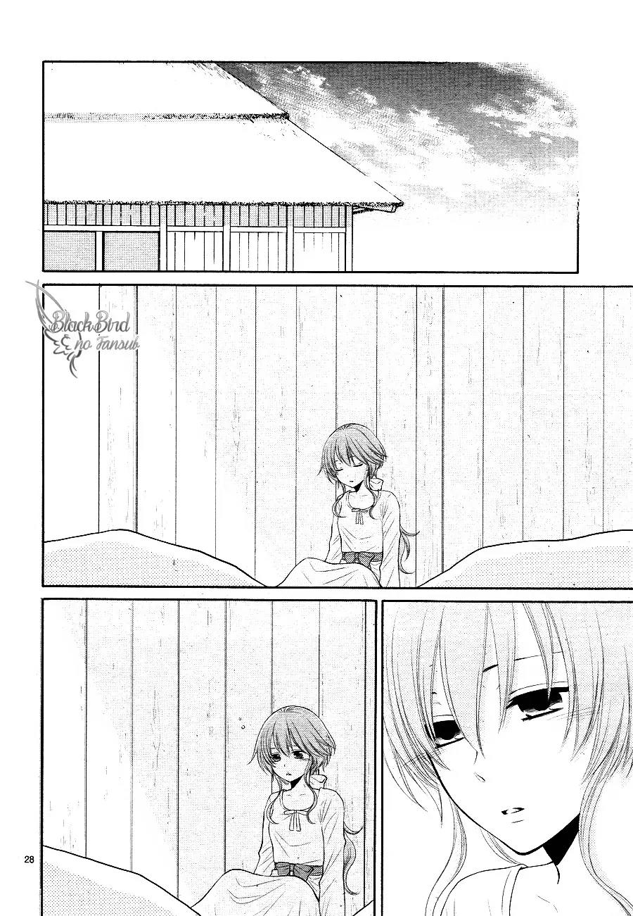 Suijin no Ikenie Chapter 15 page 30 - Chapter 15