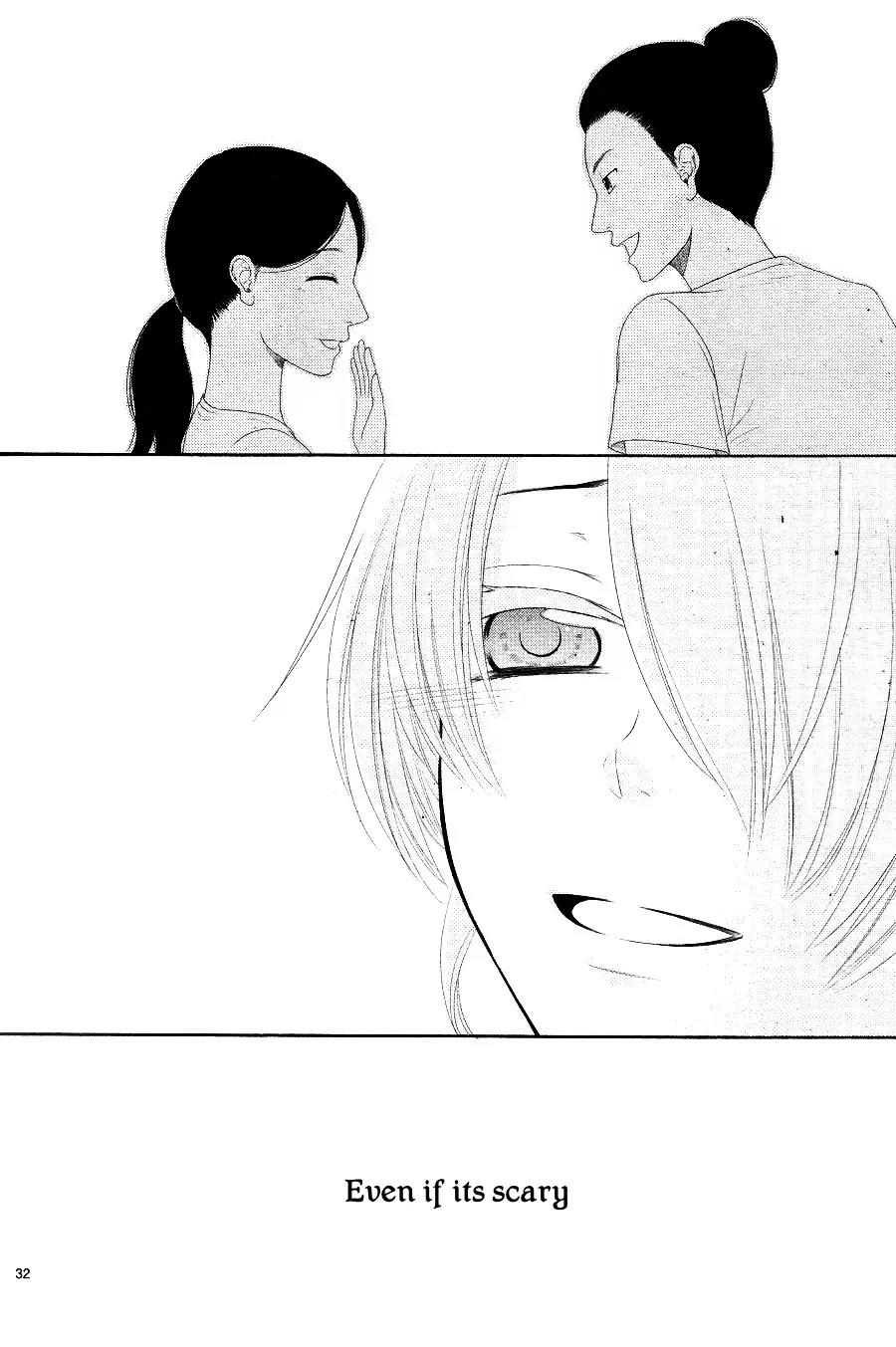 Suijin no Ikenie Chapter 15 page 34 - Chapter 15