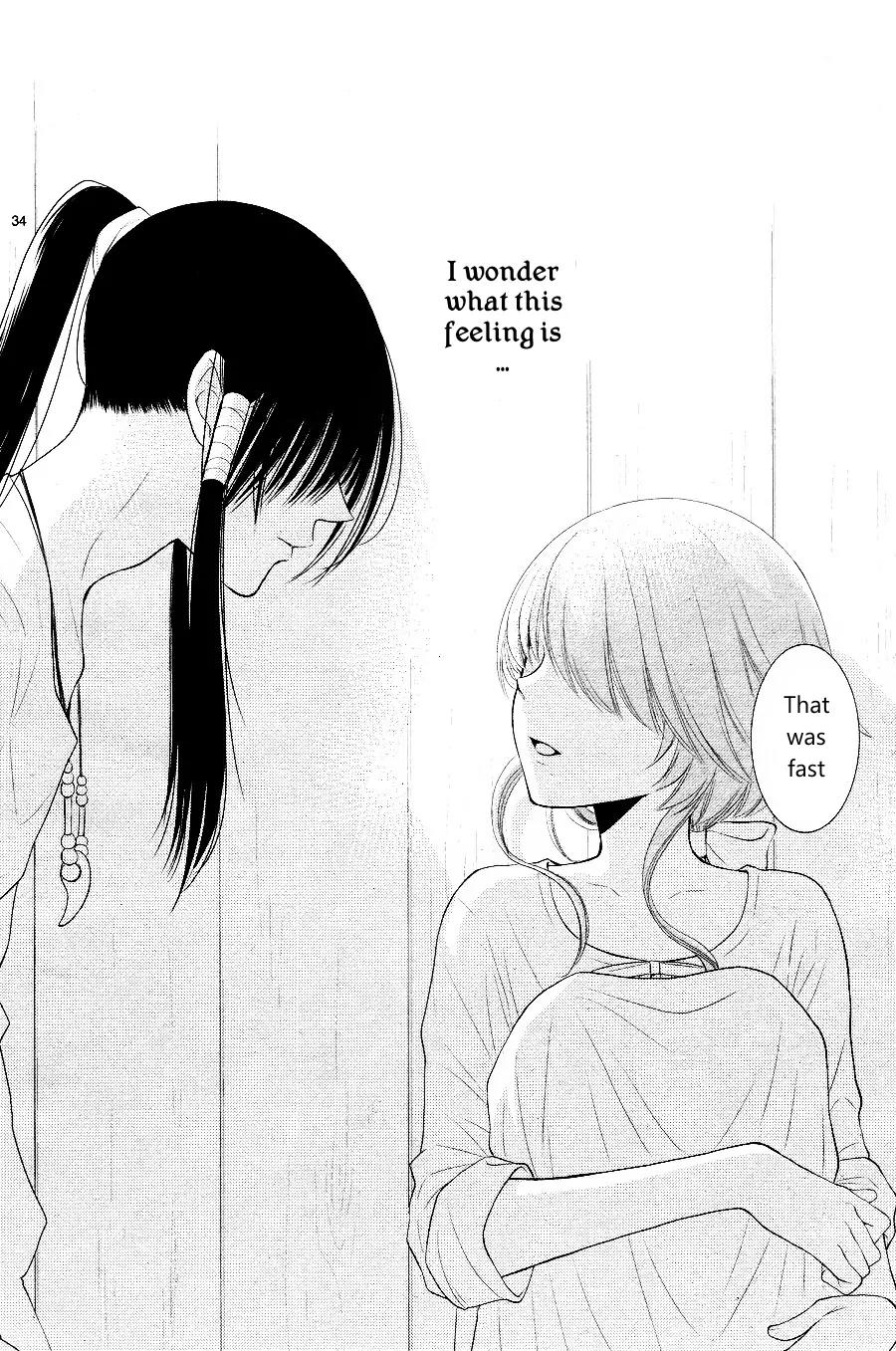Suijin no Ikenie Chapter 15 page 37 - Chapter 15