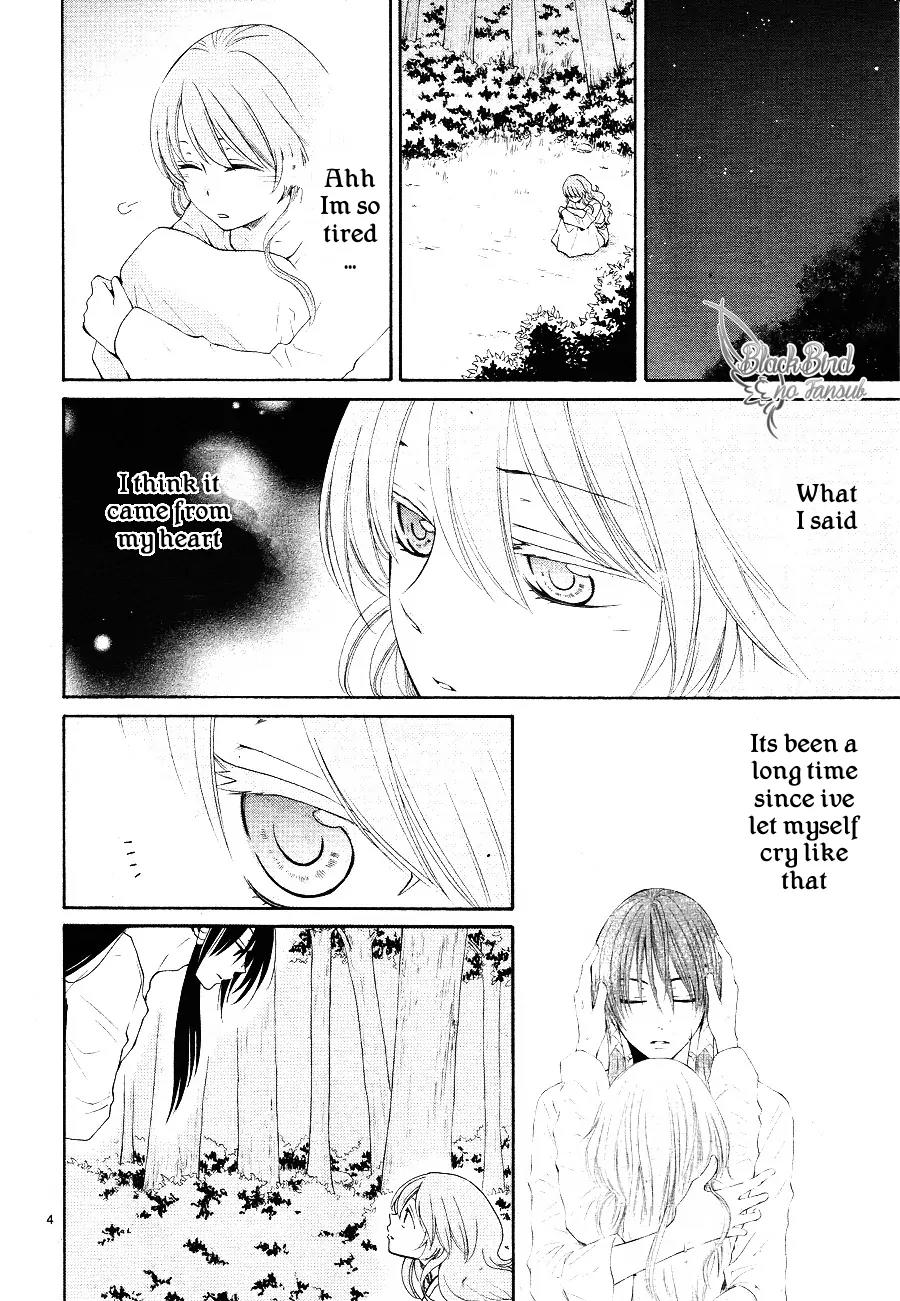 Suijin no Ikenie Chapter 15 page 6 - Chapter 15