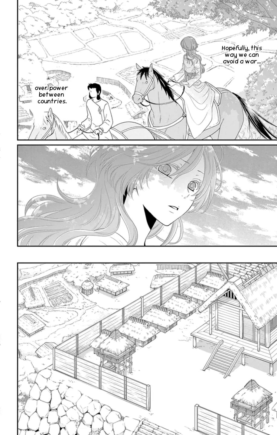 Suijin no Ikenie Chapter 16 page 12 - Chapter 16