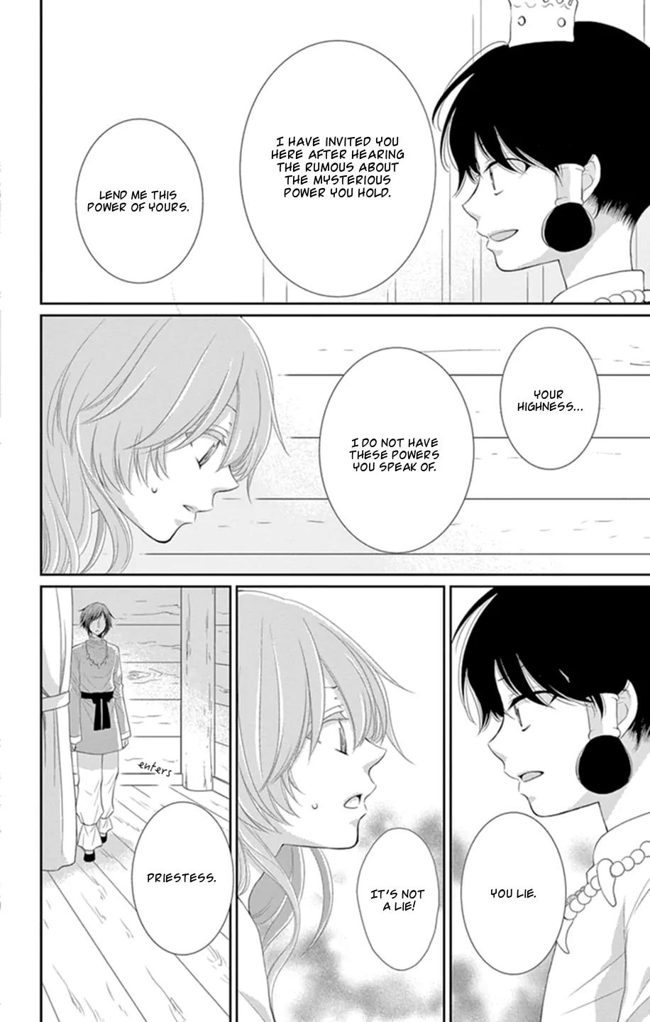 Suijin no Ikenie Chapter 16 page 14 - Chapter 16