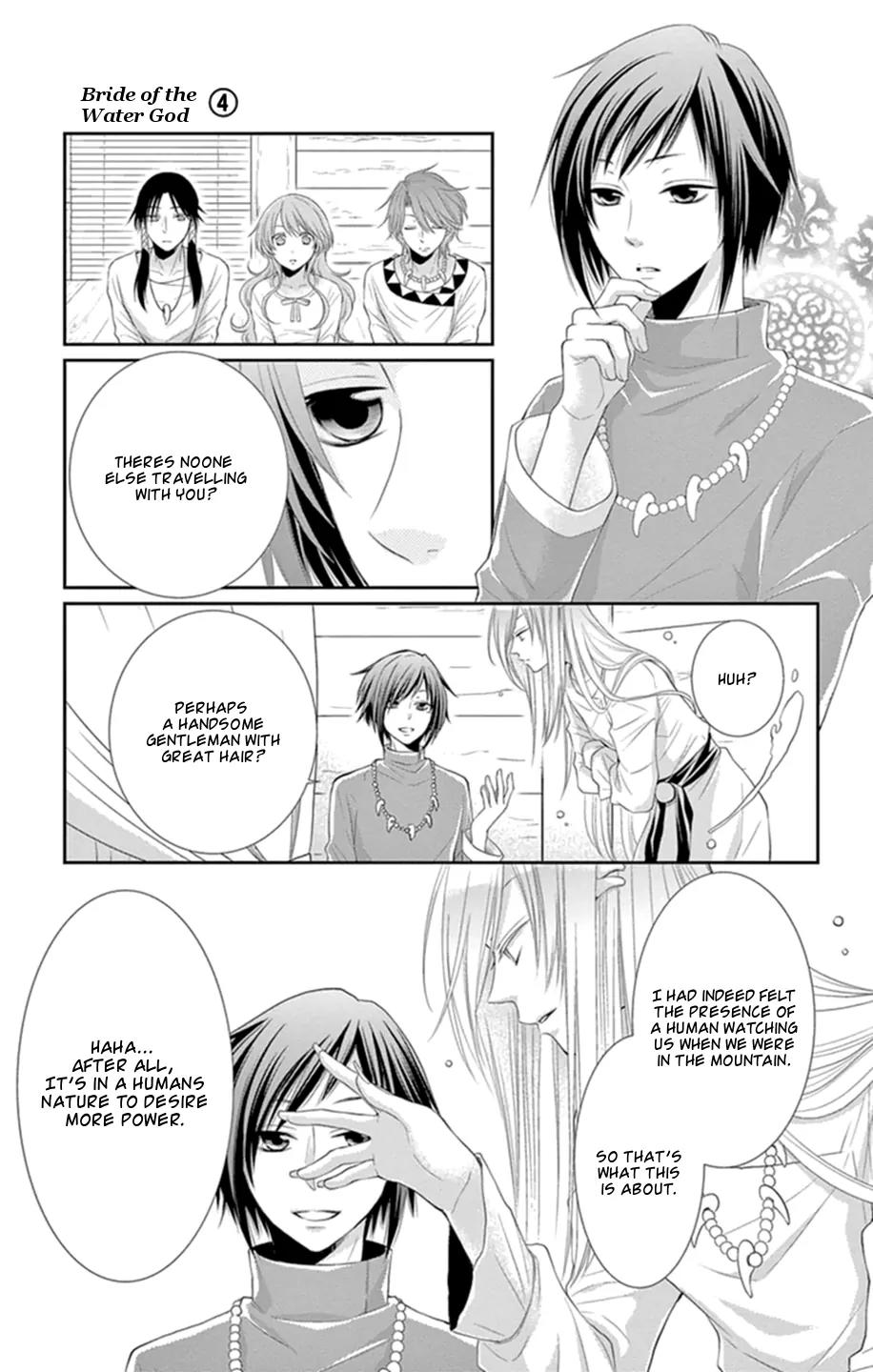 Suijin no Ikenie Chapter 16 page 15 - Chapter 16