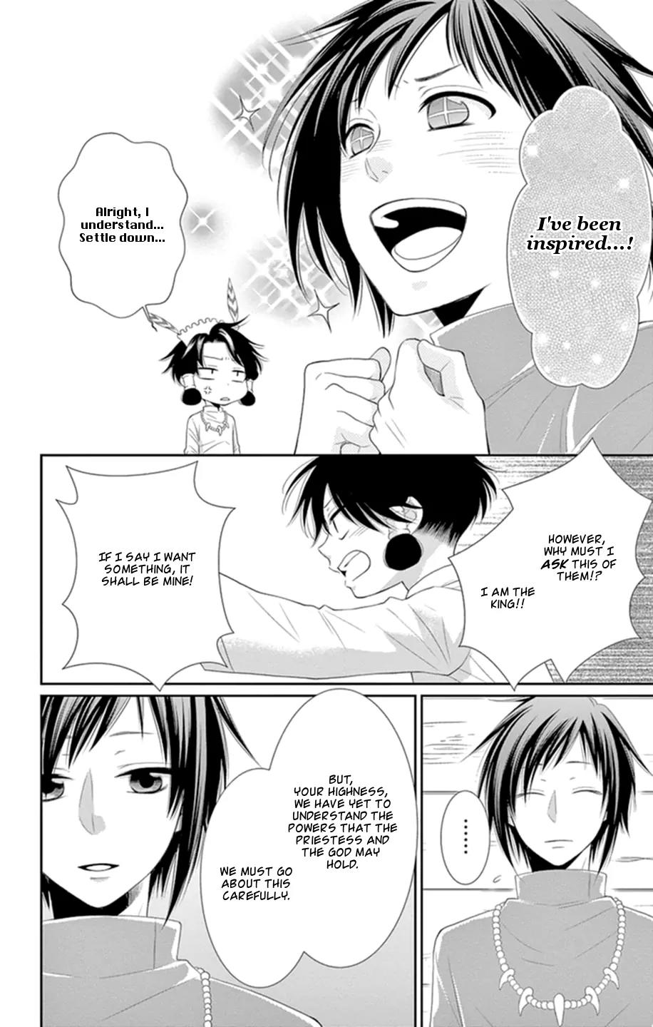 Suijin no Ikenie Chapter 16 page 18 - Chapter 16