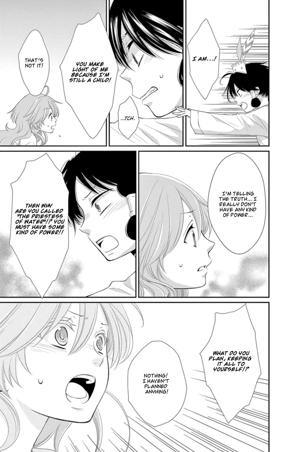 Suijin no Ikenie Chapter 16 page 21 - Chapter 16