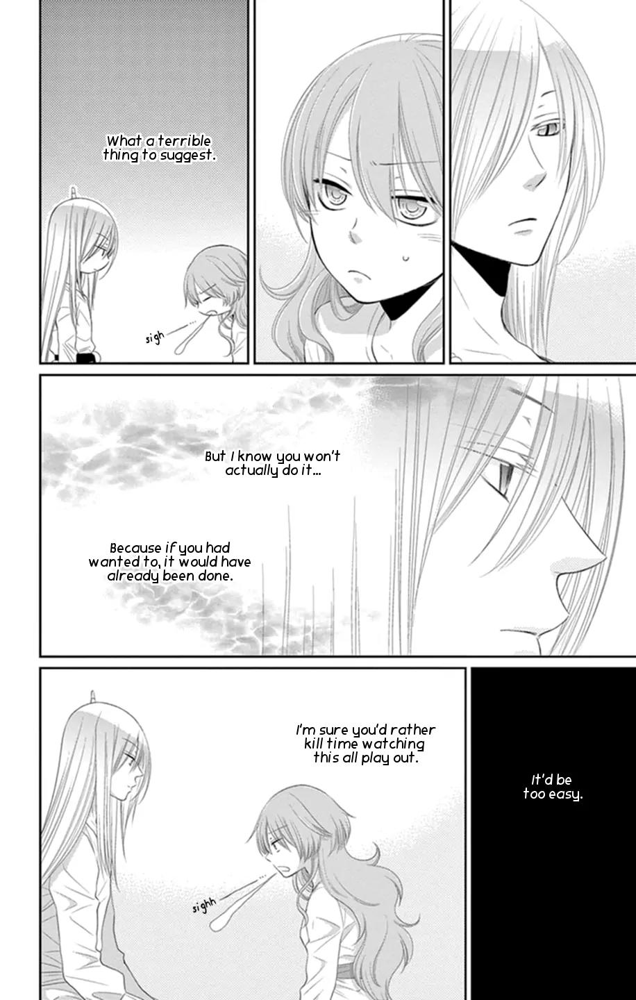 Suijin no Ikenie Chapter 16 page 24 - Chapter 16