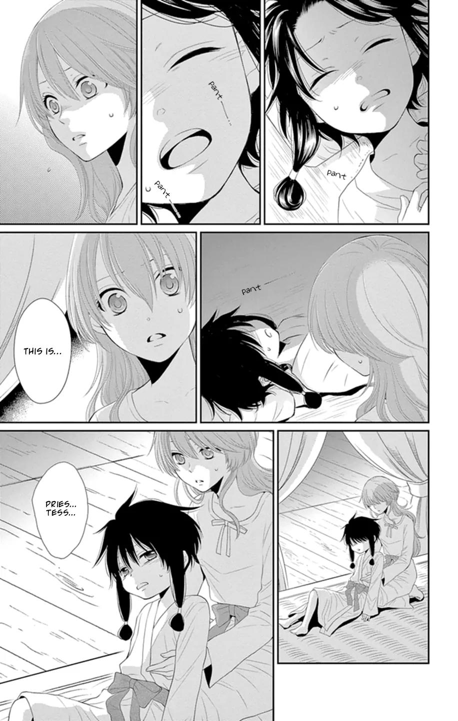 Suijin no Ikenie Chapter 16 page 29 - Chapter 16