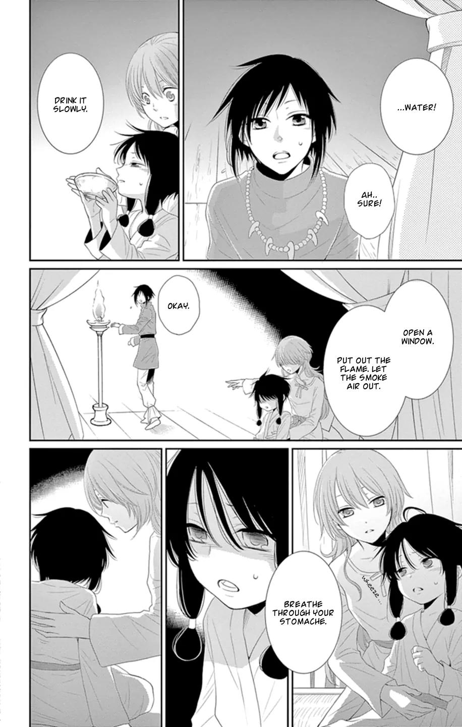 Suijin no Ikenie Chapter 16 page 30 - Chapter 16